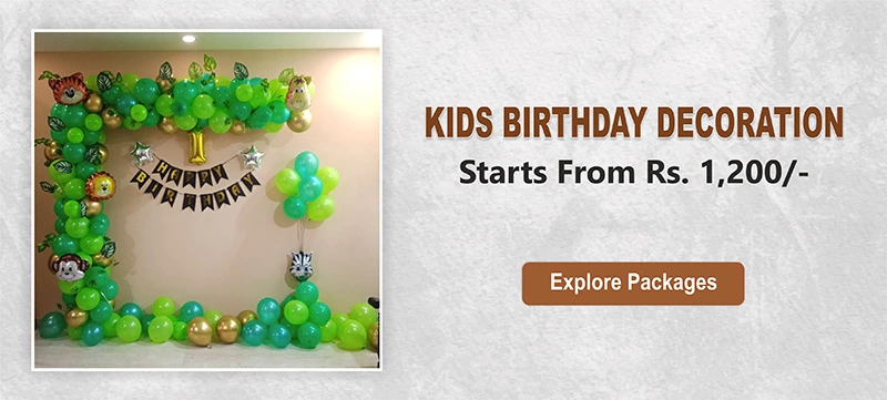 Kids Birthday Decoration